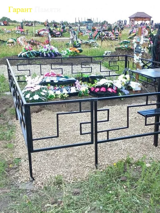 Оградка КО 004